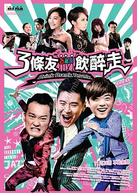 白云精品视频国产专区